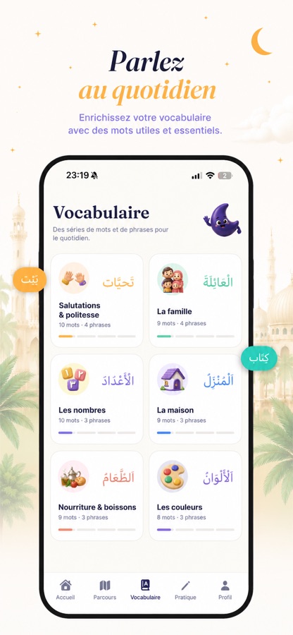 Vocabulaire